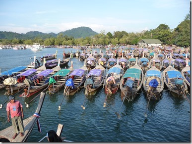 Port